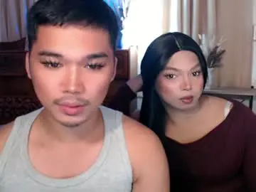 Chaturbate Adult Video Chat of urasian_jpxx
