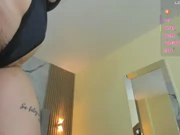 Chaturbate Adult Video Chat of magievans1