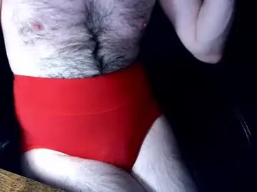 Chaturbate Adult Video Chat of wanna872510