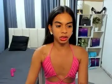 Chaturbate Free Live Porn of petitehorsycock