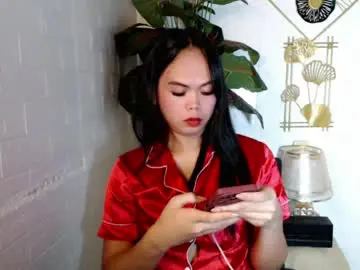Chaturbate Nude Webcam of asian_pretty143