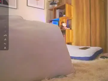 Chaturbate Best Webcam of lanisun