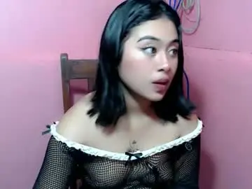 Chaturbate Free Porn Cam of pinay_shinexxx