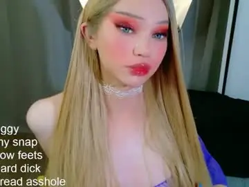 Chaturbate Adult Webcam of _paprika