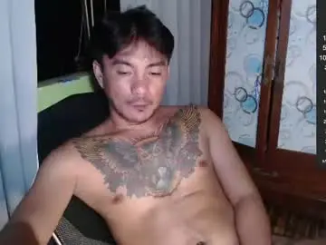 Chaturbate Adult Webcam of pinoyflavour