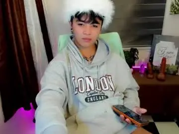 Chaturbate Adult Video Chat of asiancarl_bigcock