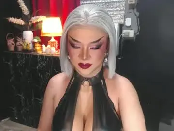 Chaturbate Private Sex Chat of hugecockchristine