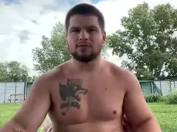 Chaturbate Watch Live Sex Cams of chiraq1945