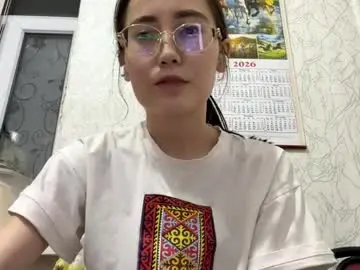 Chaturbate Live Porn of erinnthurmond