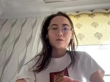 Chaturbate Free Live Porn of erinnthurmond