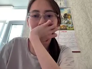 Chaturbate Live Sex of erinnthurmond
