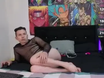 Chaturbate Live Porn of neithan_and_scott_