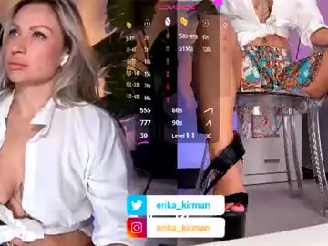 Chaturbate Live Sex of erika_kirman