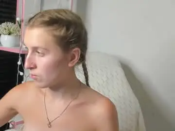 Chaturbate Live Sex Cam of lina_massey