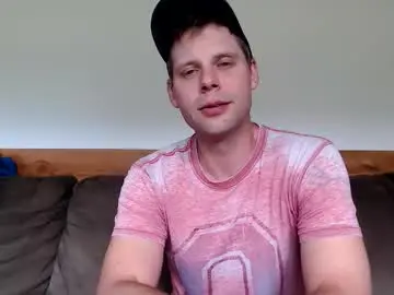 Chaturbate Sex Cam of lancehardin
