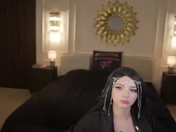 Chaturbate Nude Webcam of kira0541