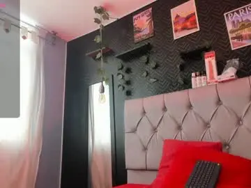 Chaturbate Private Sex Chat of patrick_lovee