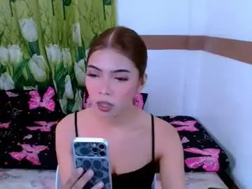 Chaturbate Adult Video Chat of heart821123