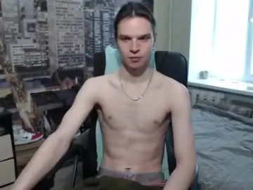 Chaturbate Private Sex Chat of ghostfacefriends