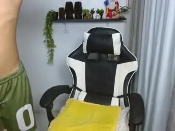 Chaturbate Free Live Porn of bigcock_moreno