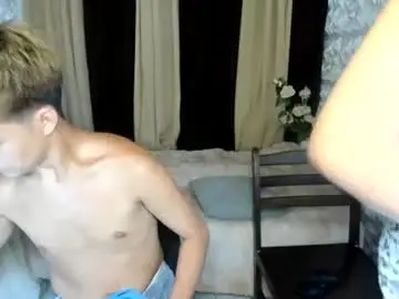 Chaturbate Nude Webcam of asian_blakefoster