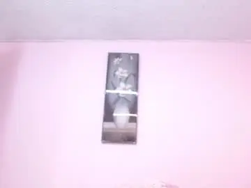 Chaturbate Live Sex Cam of minene_mikami