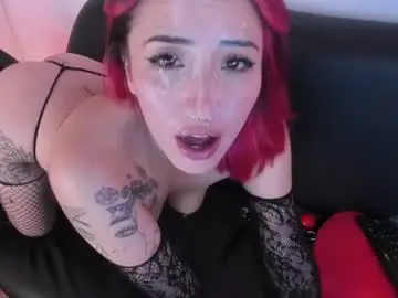 Chaturbate Private Sex Chat of sweetfire_moon1