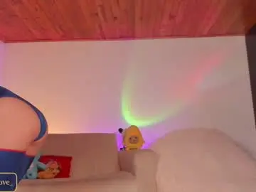 Chaturbate Adult Webcam of dakota_lovee