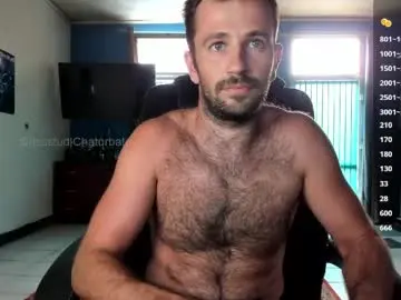 Chaturbate Nude Webcam of crissstud