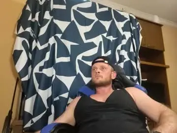 Chaturbate Adult Webcams of bigtimeruin1995