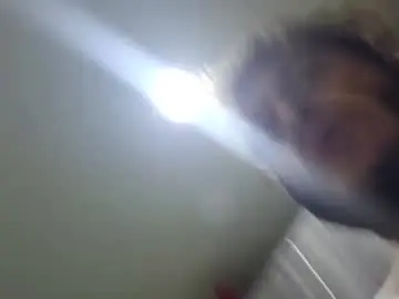 Chaturbate Sex Cam of koto420