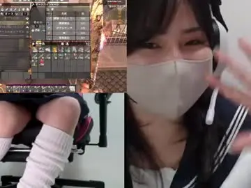 Chaturbate Watch Live Sex Cams of minami0804