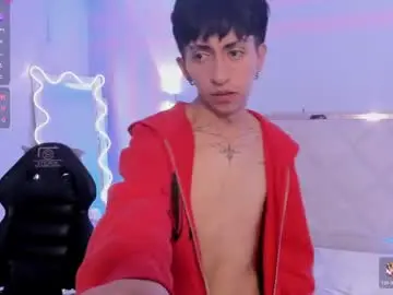 Chaturbate Live Sex Cam of aress_tay