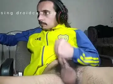 Chaturbate Sex Cam of papito20cm