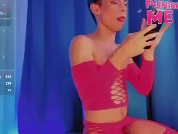 Chaturbate Free Porn Cam of katykennex