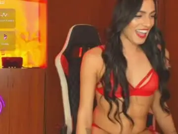 Chaturbate Adult Webcams of atenea_fit