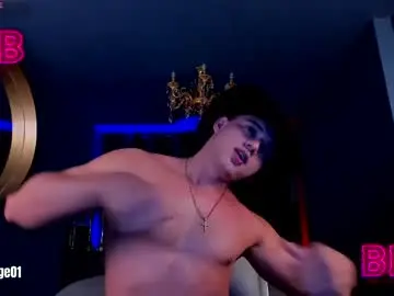 Chaturbate Free Porn Cam of david_cage1
