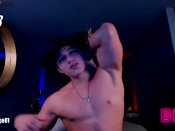 Chaturbate Sex Chat of david_cage1