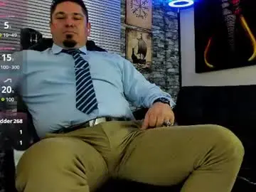 Chaturbate Private Sex Chat of dante_bellini