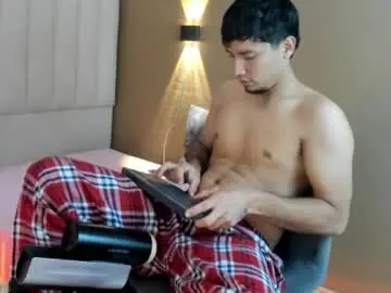 Chaturbate Nude Webcam of noah_smith05