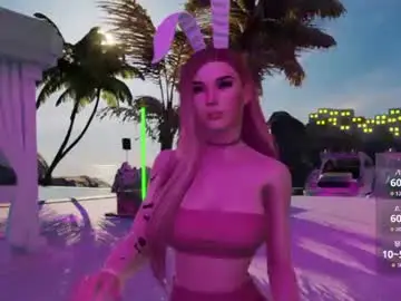Chaturbate Private Sex Chat of soynahid_