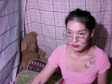 Chaturbate Adult Video Chat of pinay_janella10