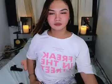 Chaturbate Best live sex cam show of airy_lust