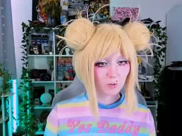 Chaturbate Adult Webcam of ohclementinee