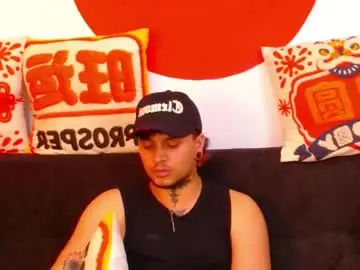 Chaturbate Adult Webcams of arcano__rh