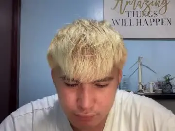 Chaturbate Live Sex of ur_jayqutee