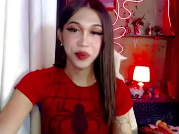 Chaturbate Live Sex Cam of urfantasy_sweetxcali69