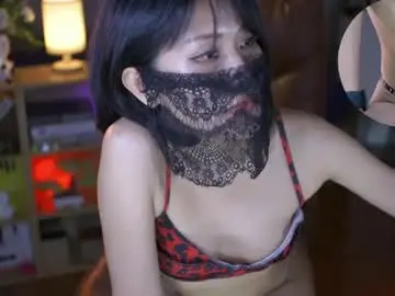 Chaturbate Watch Live Sex Cams of kireijung