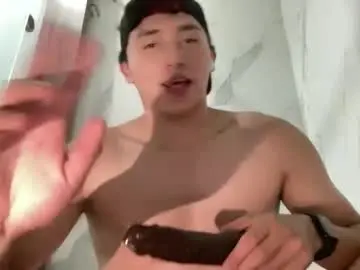 Chaturbate Free Live Porn of latinbro8234