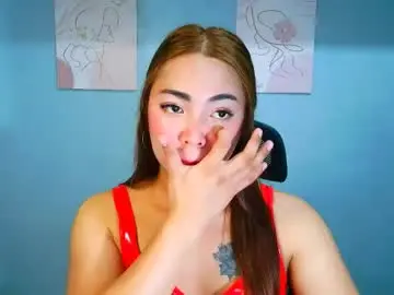 Chaturbate Private Sex Chat of asianmica